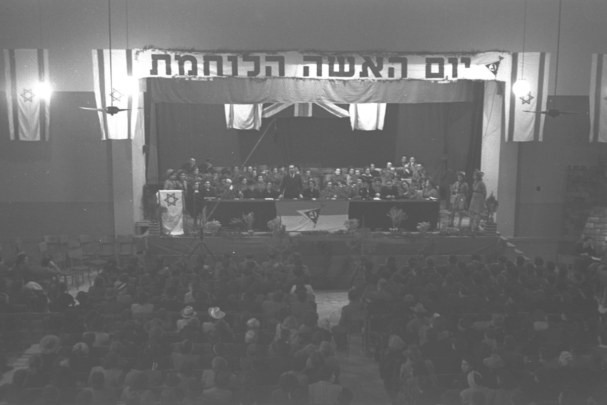 Rally during Jewish Fighting Women's Day at Ohel Shem Hall in Tel Aviv