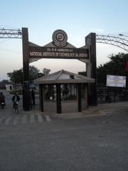 Main gate of NIT Jalandhar with clear signage and modern architectural design