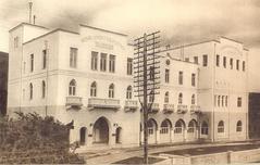 Avenida Petre Melikishvili