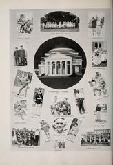 Baldwin Auditorium