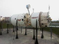 |
  Model Of Mir At Cité De L'Espace