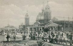 Cne Government Building