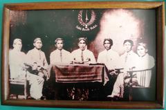 Youth Pledge Museum