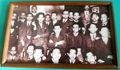 Indonesian youth during the historic Youth Pledge event