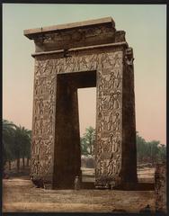 Karnak Temple ancient pylon with hieroglyphics and architectural details