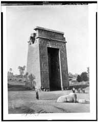 Historic Gateway Pylon structure with intricate detailing