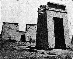 Bab El Amara Gate