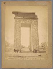 Decorated arch with Egyptian hieroglyphs at the Temple of Ramses IV in Karnak