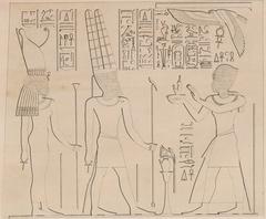 Gateway Of Nectanebo I
