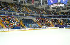 Figure skating performance at Cup of Russia 2008 in Khodynka Arena