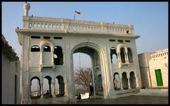 Moula Ali Dargah