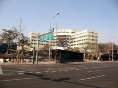 National Police Hospital