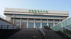 Information Center On North Korea