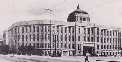 Front view of Keijo City Hall building in Seoul with modern architectural design