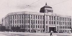 Seoul Metropolitan Library