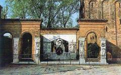 Monument To The War Victims