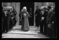 Blessing of the foundation stone of the Church of Saints Cyril and Methodius in Ljubljana