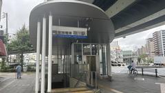 Hanshin Sakuragawa Station Exit 4 entrance in Osaka, Japan