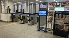 Old style ticket gate at Hanshin Sakuragawa Station gate