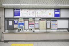Ticket vending machines near the west ticket gate at Sakuragawa Station on the Osaka Metro Sennichimae Line