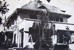 Museum Of 4 July