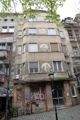 Skadarlija street in Belgrade with outdoor cafe seating during evening