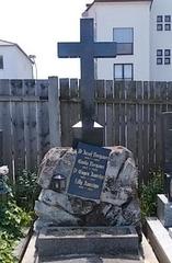 Döbling Cemetery