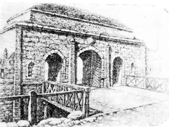 Stambol Kapija historical landmark in Skopje