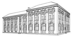 Bibliothèque Présidentielle