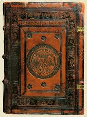 Cover of a 1557 book from the former Library of Sigismund II Augustus in Vilnius featuring Polish Eagle and Lithuanian Vytis