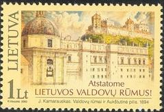 Stamps of Lithuania issued in 2003 featuring diverse designs and themes