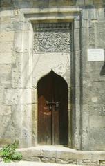 Sheikh Ibrahim Mosque in Old City Baku Azerbaijan built in 1415