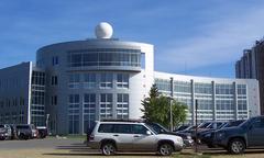 International Arctic Research Center building in snow
