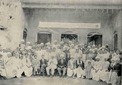 Ramamohana Dharma Pustaka Bhandagaramu 4th Anniversary celebration with traditional decorations and cultural elements