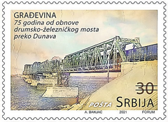 Pančevo Bridge