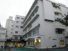 Exterior view of Teikyo University School of Medicine University Hospital in Mizonokuchi