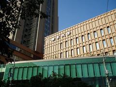 Headquarters office building of Teikyo University in Itabashi-ku Tokyo