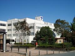 Administration Building #1 at Utsunomiya Campus Teikyo University Japan
