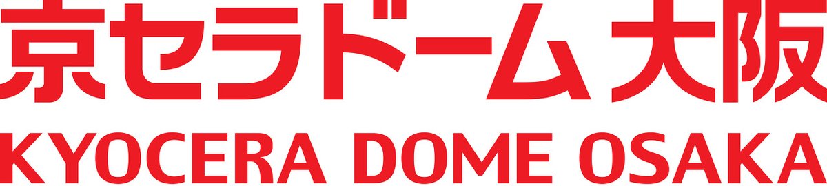 Kyocera Dome Osaka stadium logo
