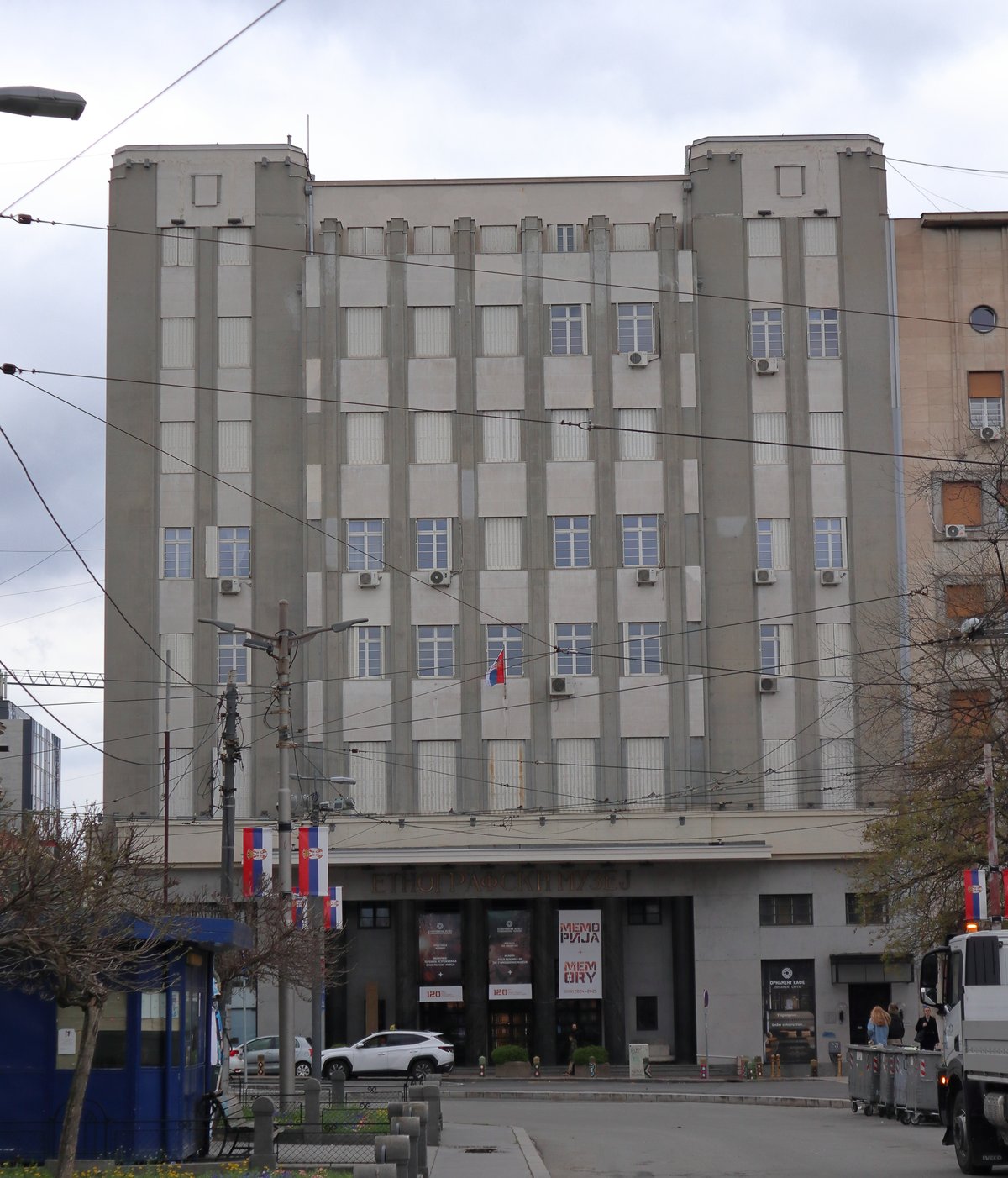 Etnographic Museum building in Belgrade with blue sky