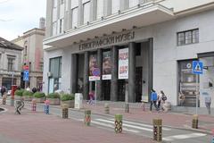 Etnographic Museum in Belgrade with classical architecture