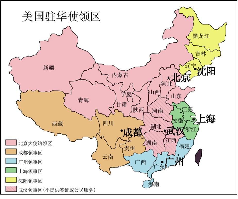 Map of US Consular District in China showing consular jurisdictions