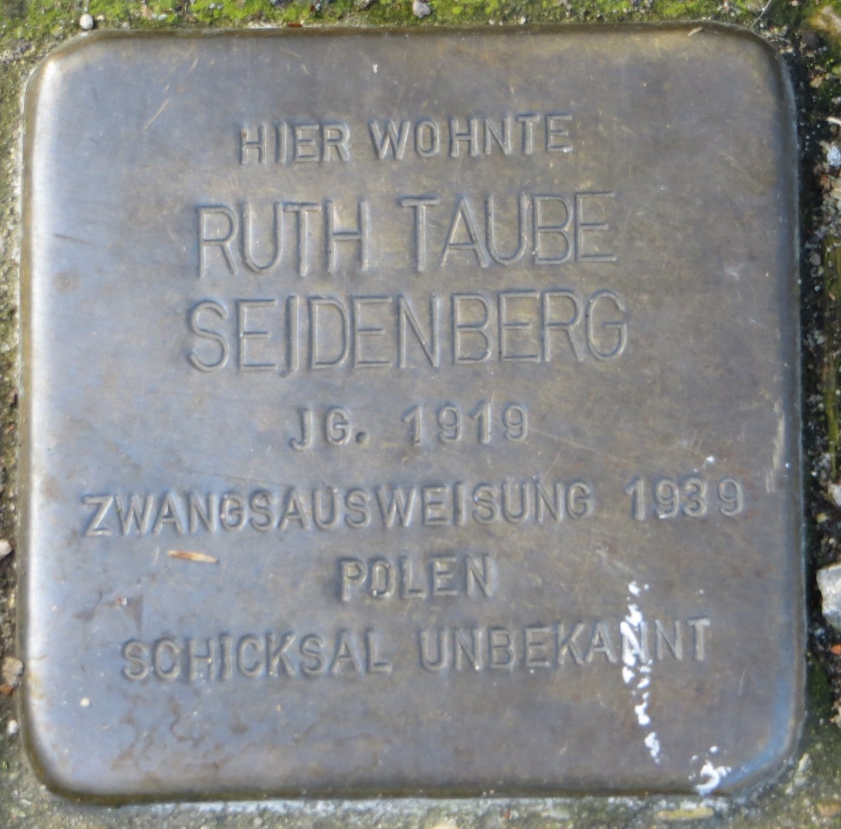 Stolperstein memorial for Ruth Taube Seidenberg in Karlsruhe, Germany