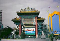 Thai Side of China Gate on Yaowarat Road in Samphanthawong, Bangkok