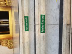 Monument in Thailand known as Bangkok city pillar shrine