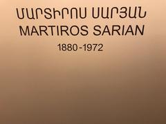 Martiros Saryan Museum