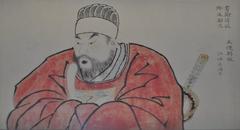 Portrait of Kim Yi-Gyo from the Josen Tongsinsa Inmuldo during the Edo era