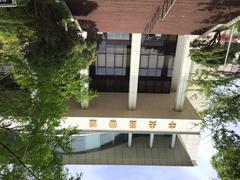 Sōka University