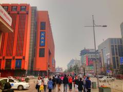 View of Beijing showing palaces, avenues, buildings, parks, and the Wangfujing shopping and eating center