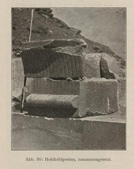 Limestone block carved into a cavetto cornice with horizontal torus roll mould from Sahure's mortuary temple